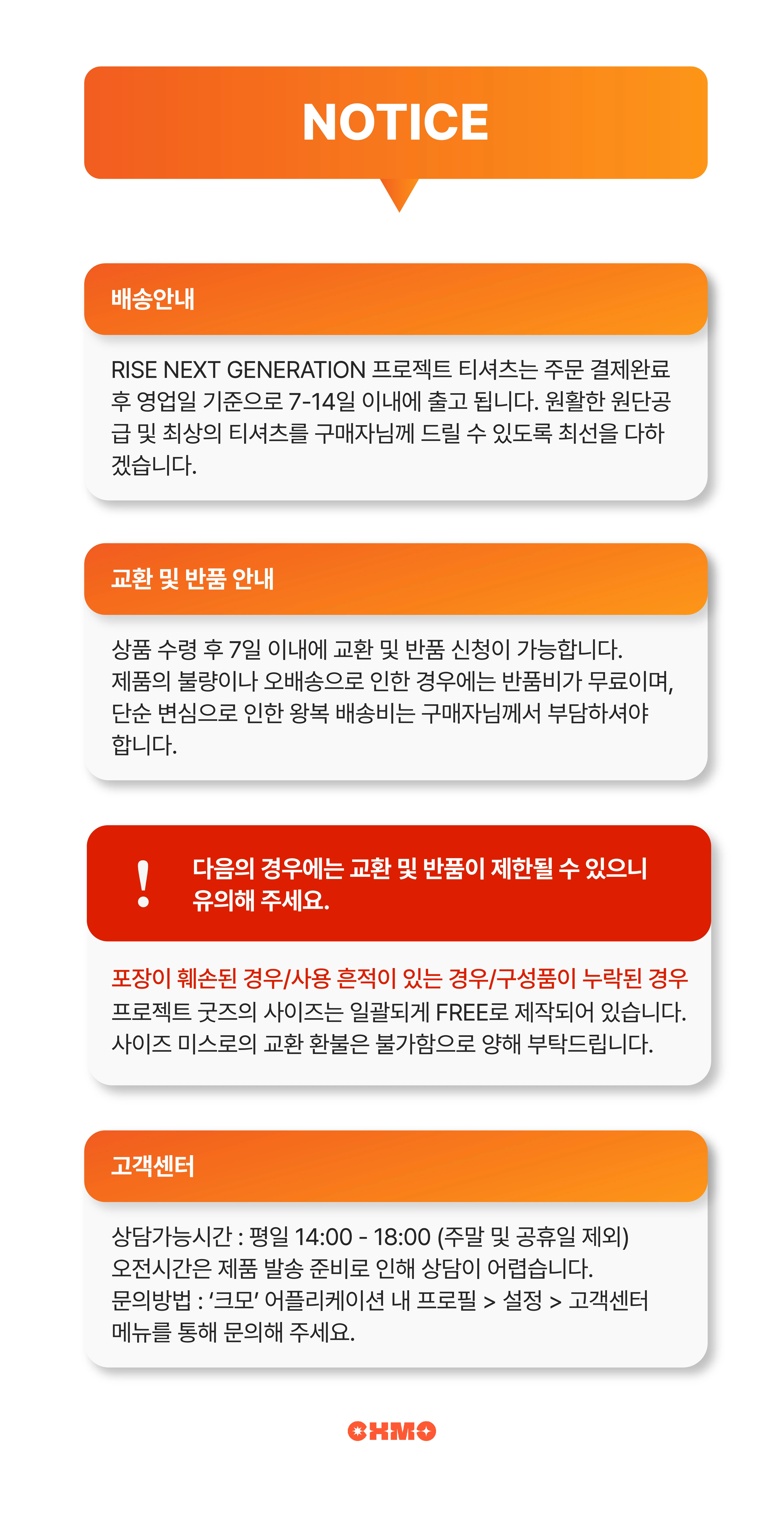 티셔츠 상세 이미지9