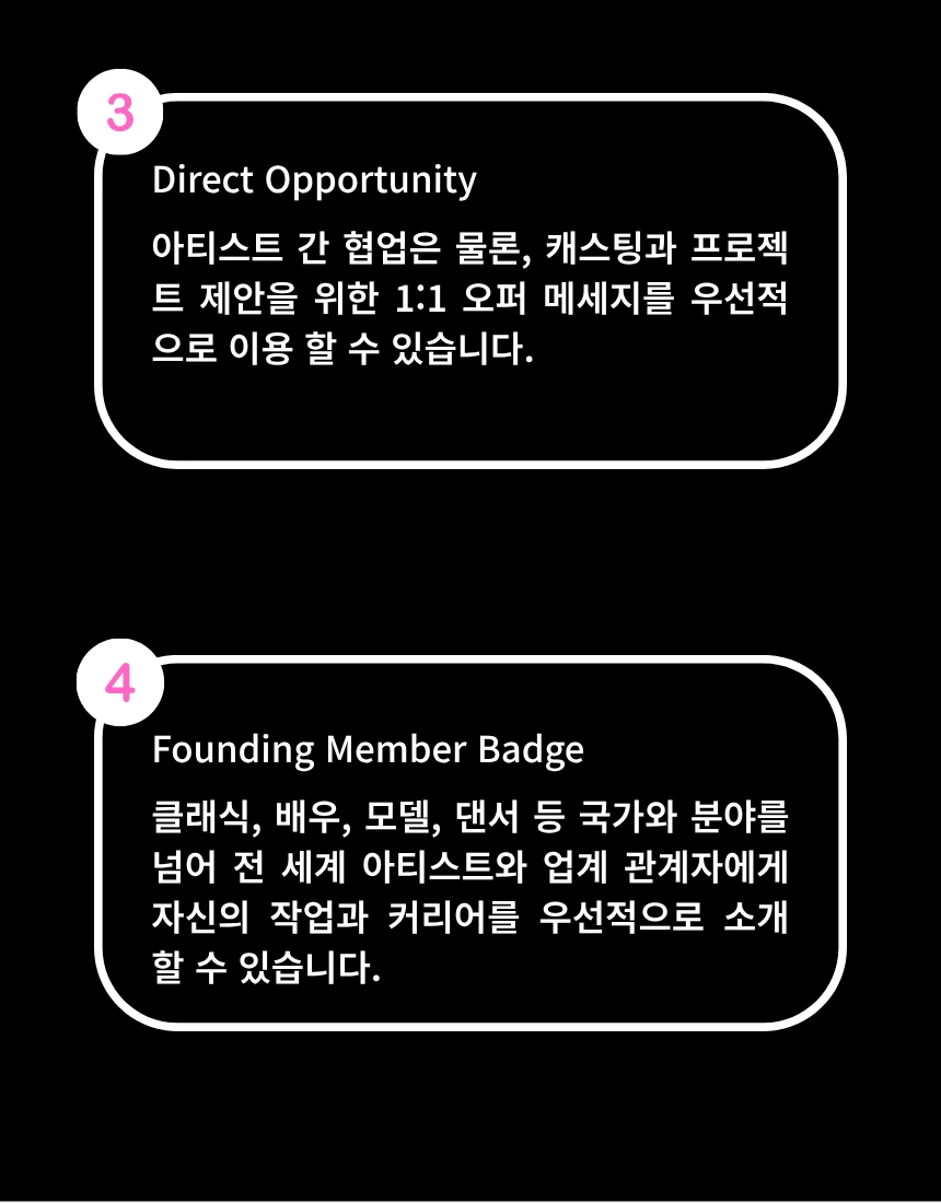 헤라디 요금제 이미지6