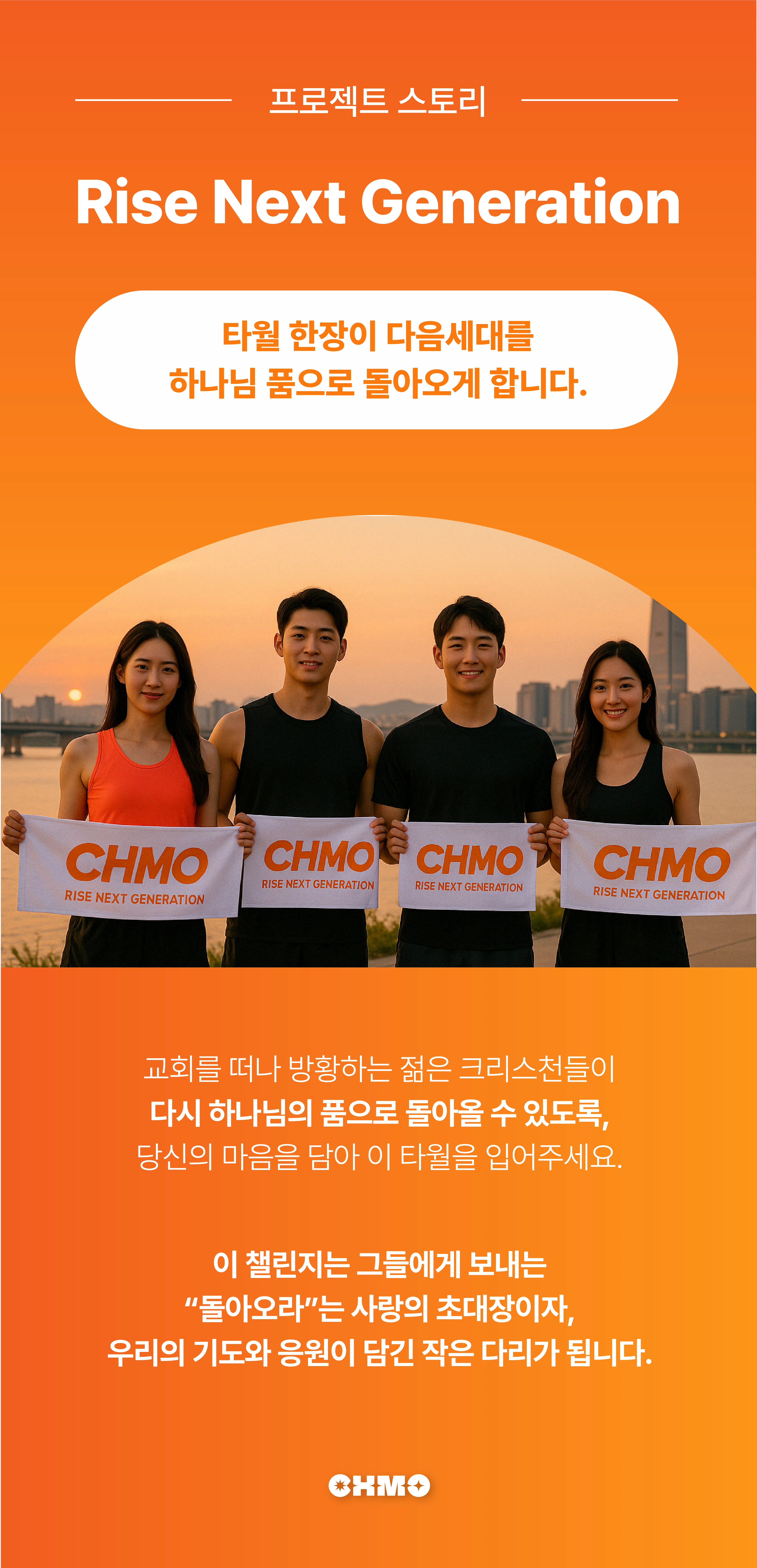 타월 상세 이미지2