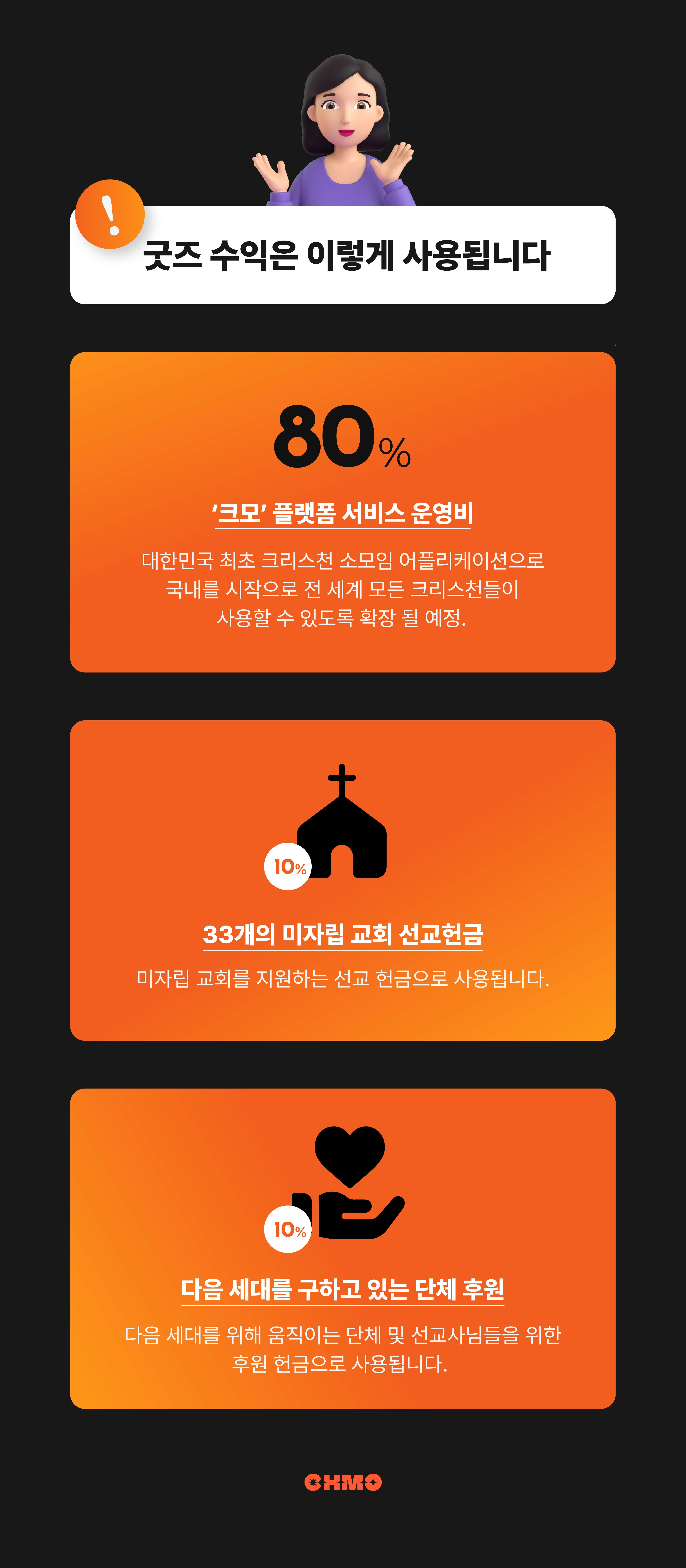 타월 상세 이미지6