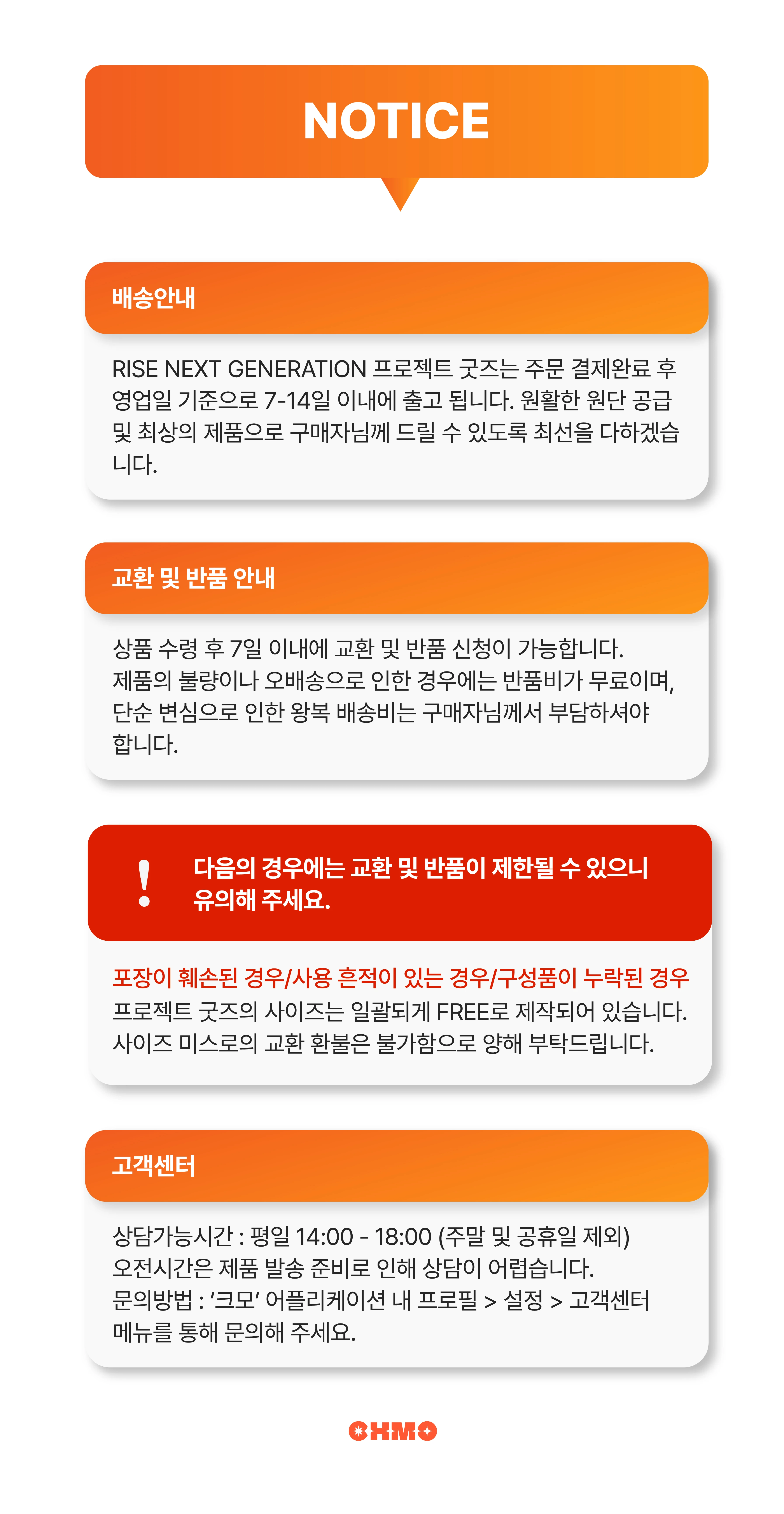 타월 상세 이미지7