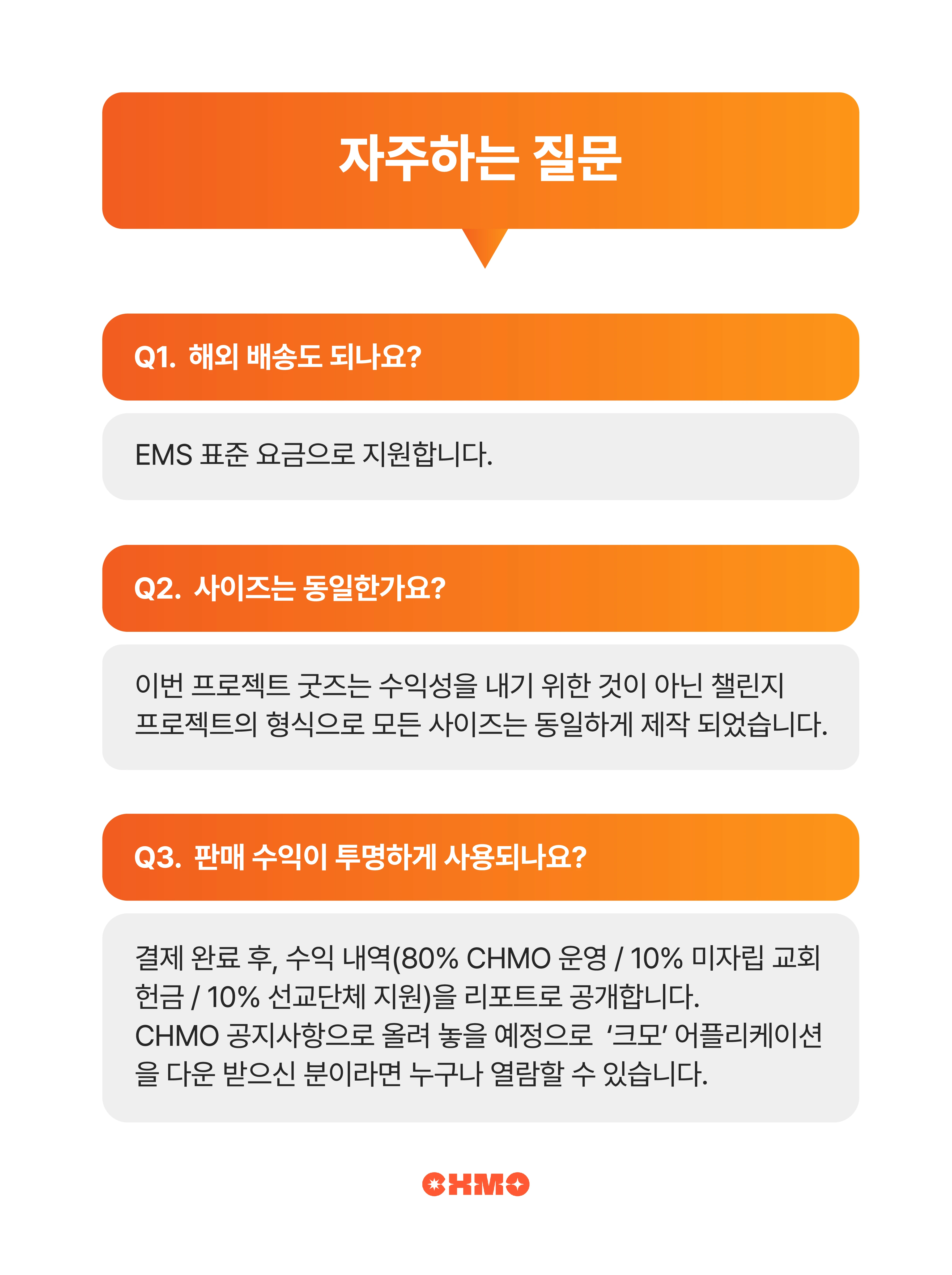 타월 상세 이미지8